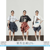 周里物「简束流格」夏季 纹半身裙 百搭单品格子半裙女2025学院风格