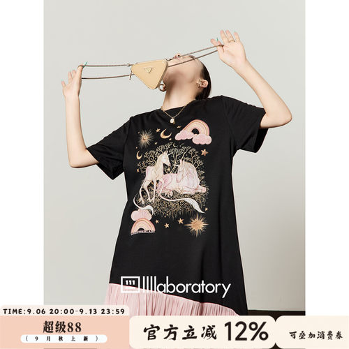 周里物黑粉撞色拼接印花T恤裙女