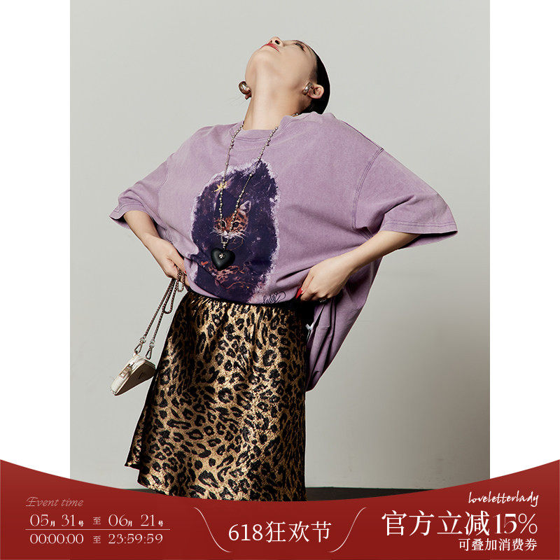 周里物/做旧豹纹印花短袖T恤女2026夏季新款宽松百搭浅紫色上衣