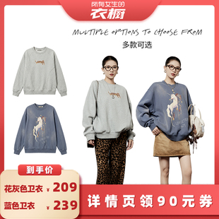 【所有女生的衣橱直播间】周里物 花灰色加绒卫衣/蓝色加绒卫衣