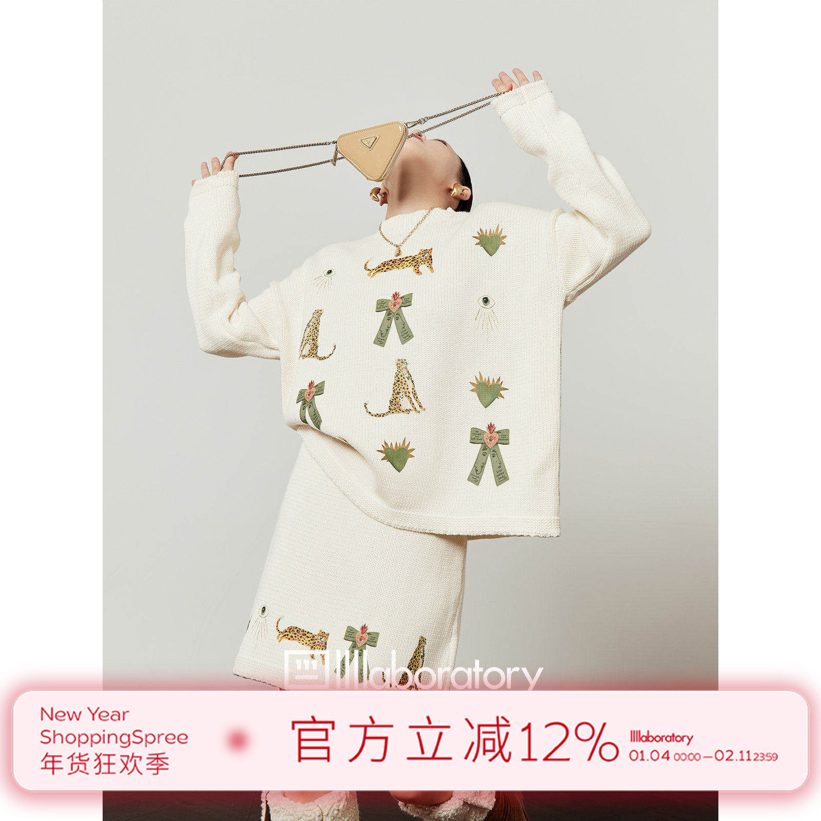 「周里物出品」白色套装女2025秋季新款宽松上衣/修身短裙两件套,女装/女士精品,时尚套装,淘宝优惠券,粉丝福利购,淘宝优惠卷