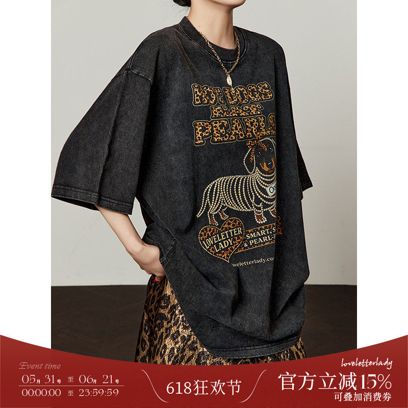 周里物/复古做旧短袖T恤女2026夏季新款女装水洗黑豹纹印花短袖