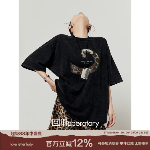 宽松显瘦豹纹印花短袖