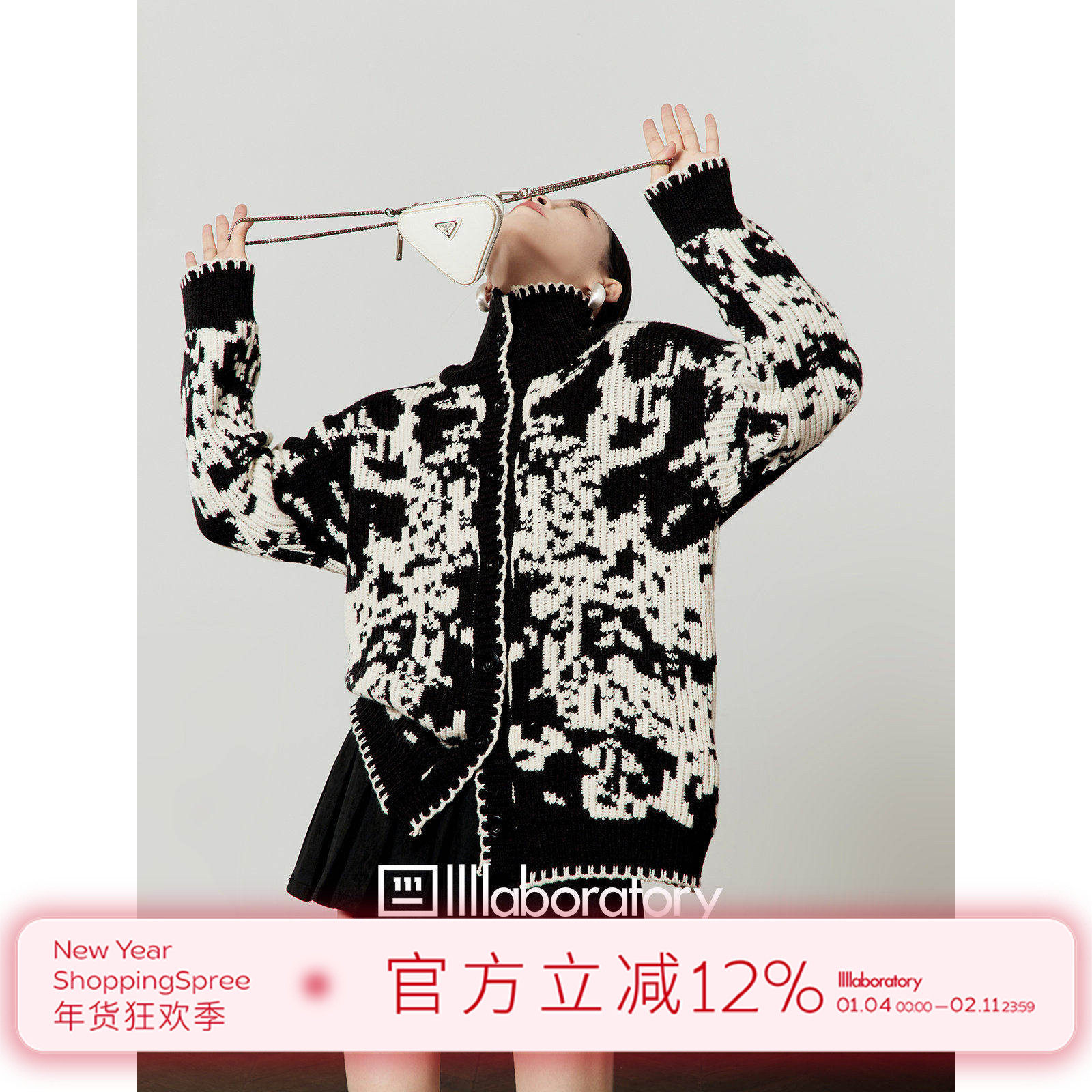 周里物/黑色毛衣外套女2025秋季新款撞色提花宽松慵懒风针织上衣,女装/女士精品,毛衣,淘宝优惠券,粉丝福利购,淘宝优惠卷