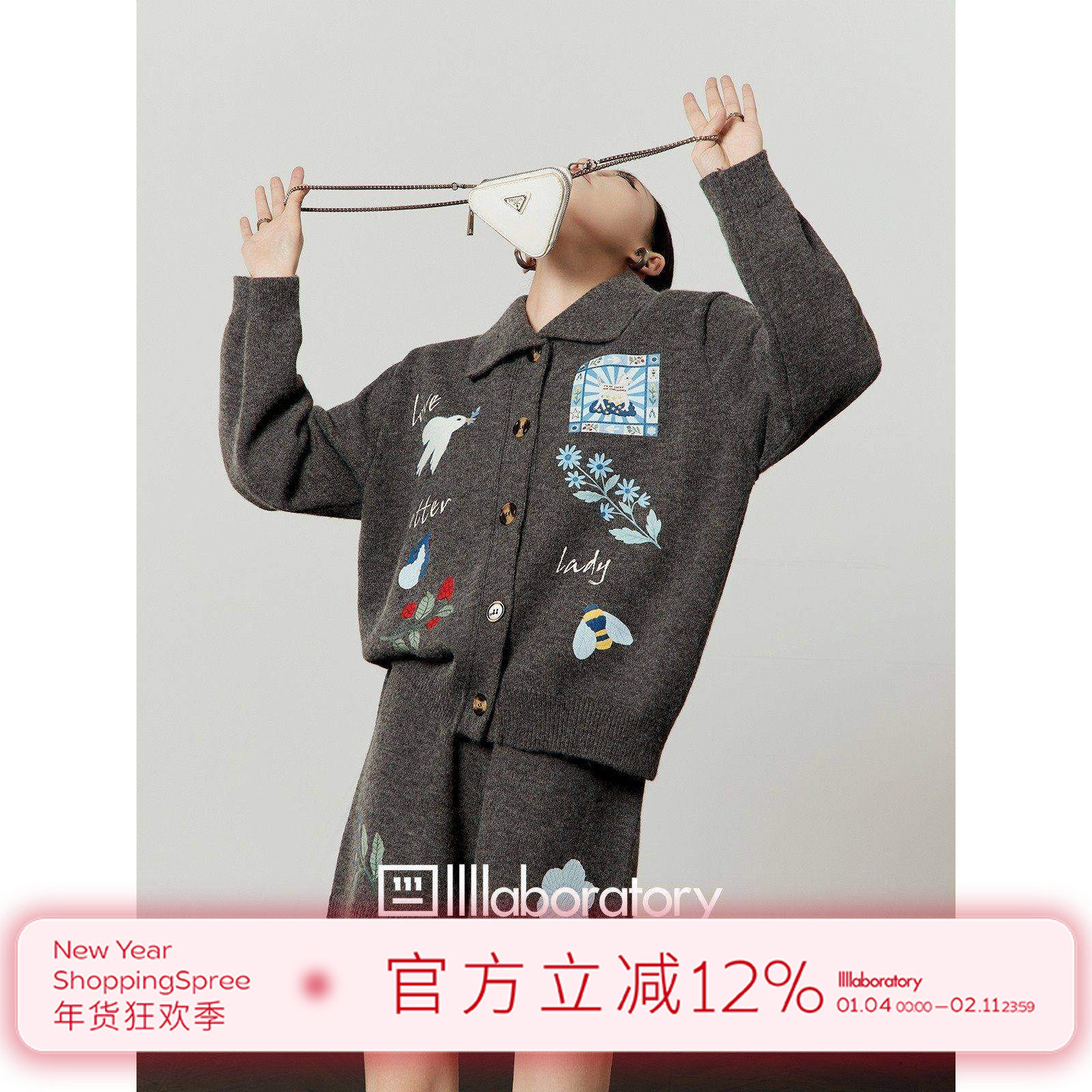 周里物出品「蓝马颂」灰色套装女2025秋季新款针织开衫短裤两件套,女装/女士精品,时尚套装,淘宝优惠券,粉丝福利购,淘宝优惠卷