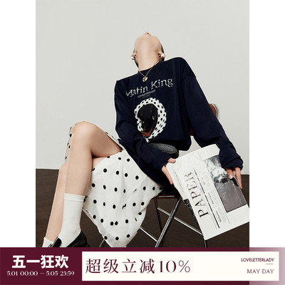 波点醋酸蕾丝开叉包臀半身裙