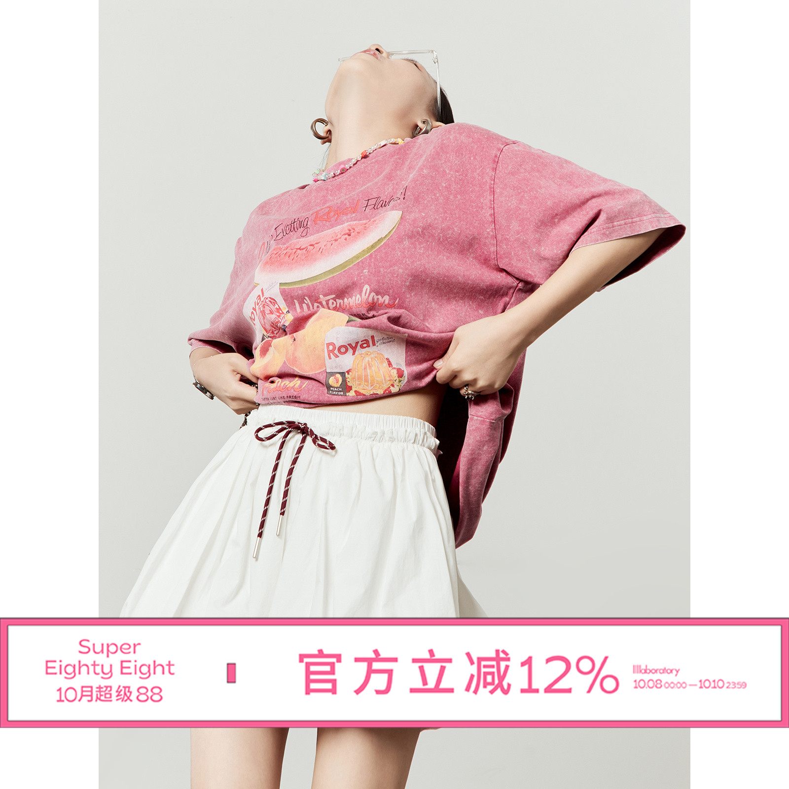 复古印花水洗做旧宽松短袖