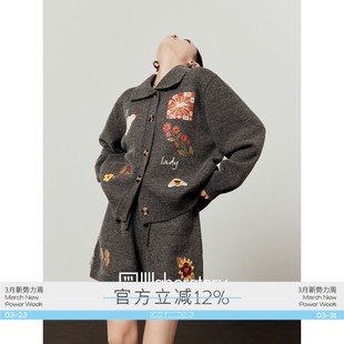 休闲短裤 「周里物出品」灰色套装 印花开衫 新款 俩件套 女2026春季