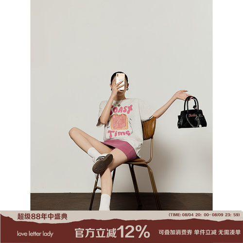 周里物白花灰果酱吐司短袖T恤女