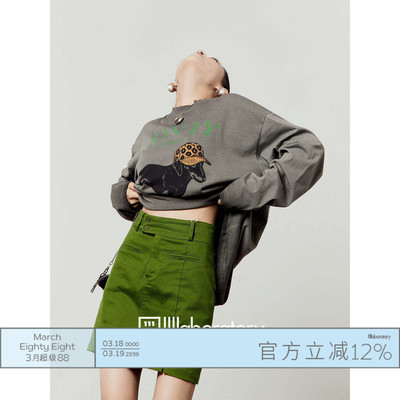 圆领宽松休闲百搭长袖T恤