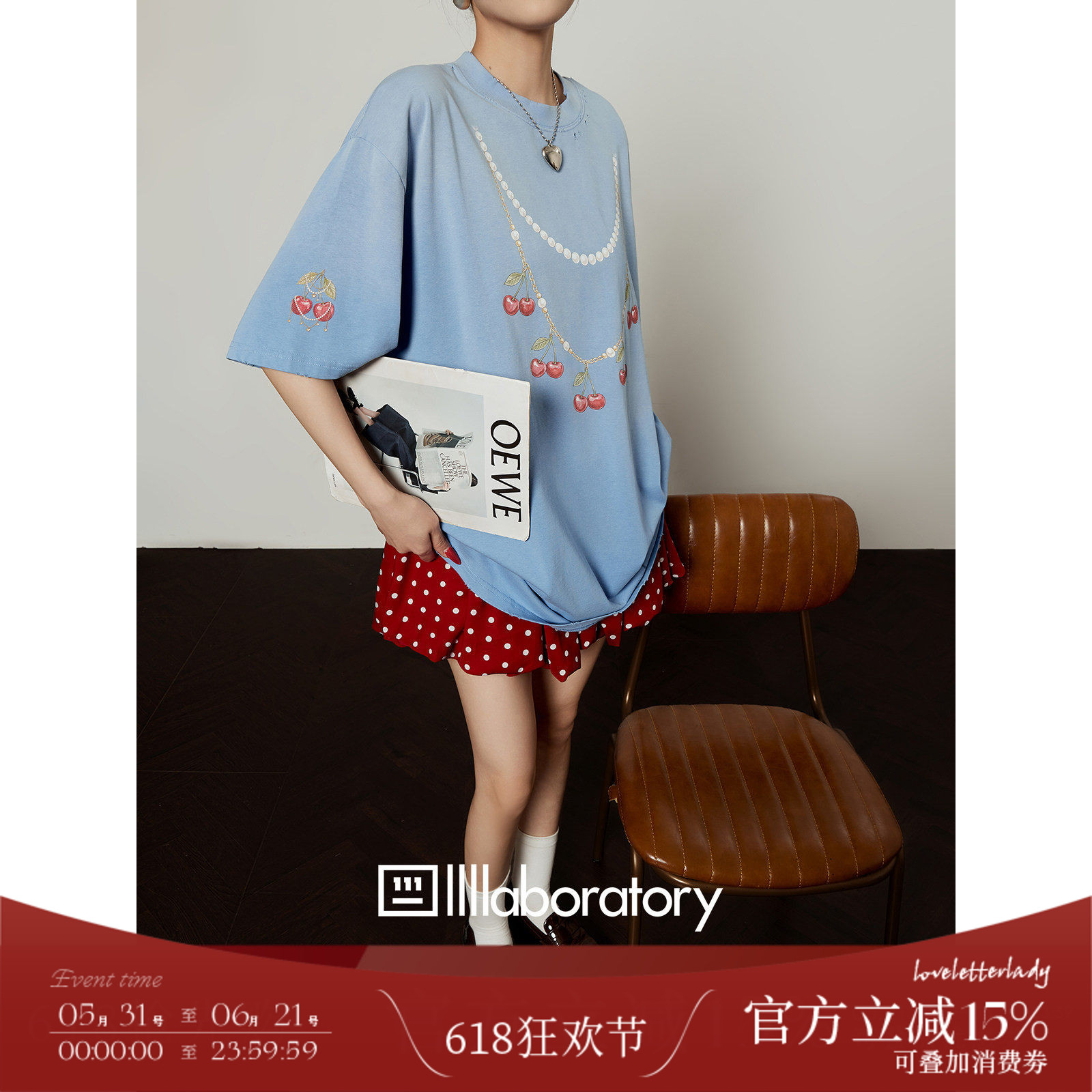 周里物/巴家蓝樱桃珍珠项链印花t恤女2026新款夏宽松清爽减龄短袖