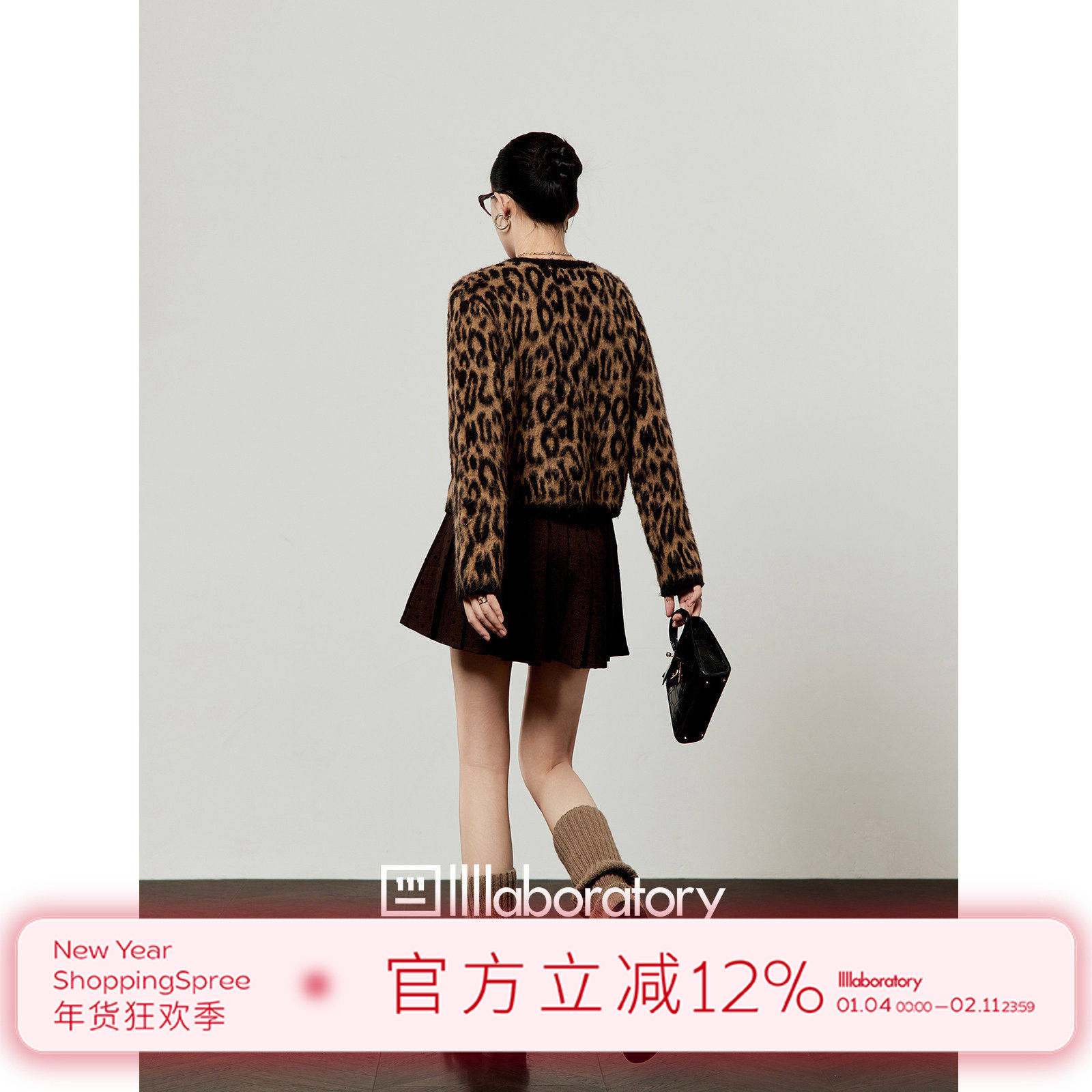 「周里物出品」豹纹毛衣女2025秋季新款豹子绣章宽松百搭毛绒开衫,女装/女士精品,毛衣,淘宝优惠券,粉丝福利购,淘宝优惠卷