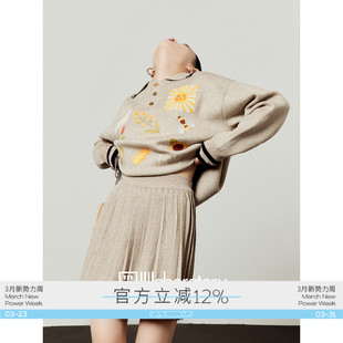 满印上衣 新款 百褶裙俩件套 女2026春季 「周里物出品」燕麦色套装