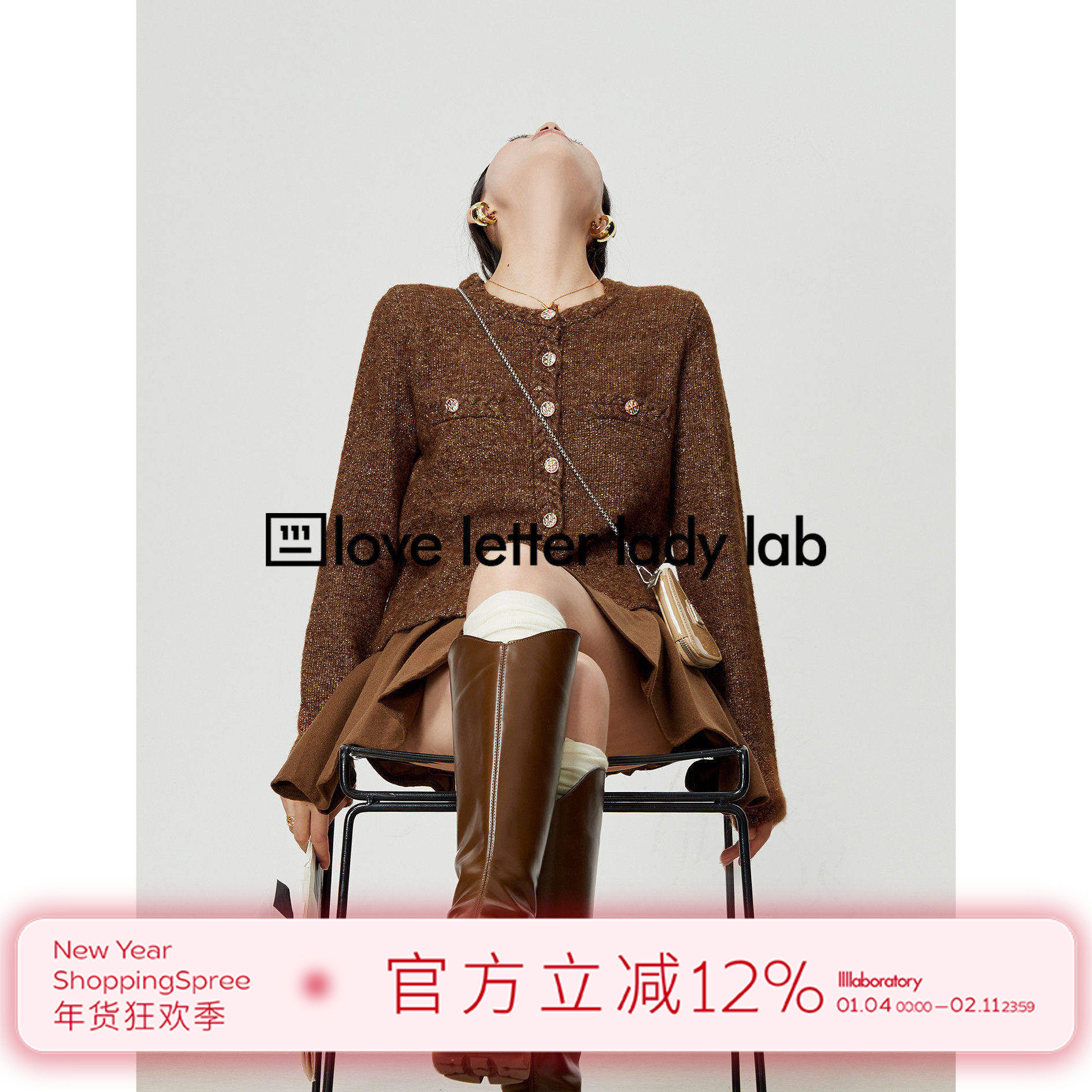 周里物早春新款女装套装小香风咖金色高级短外套半身裙气质两件套,女装/女士精品,时尚套装,淘宝优惠券,粉丝福利购,淘宝优惠卷