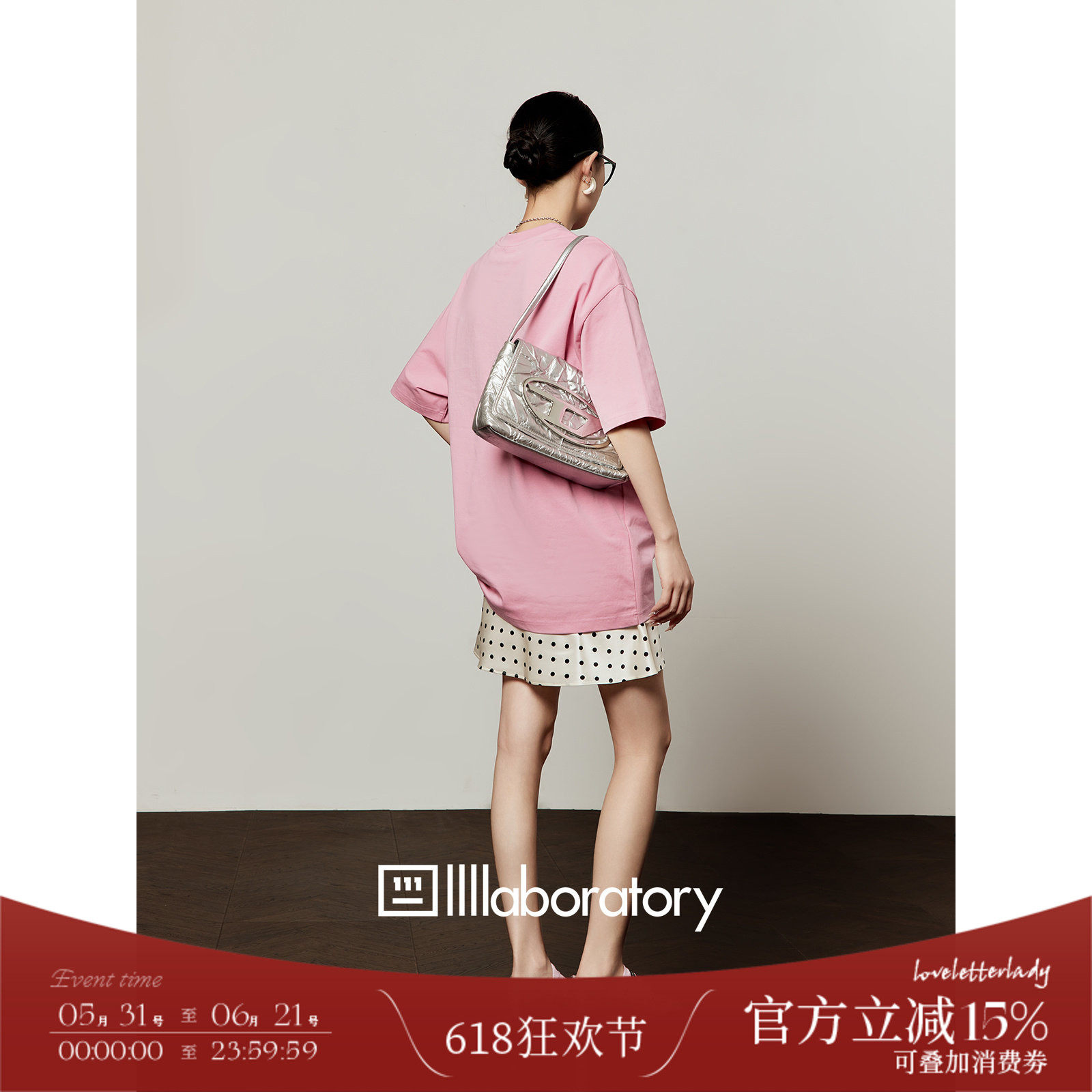 周里物/糖果粉斑点狗印花凉感T恤女2026夏季新款宽松通勤显瘦短袖