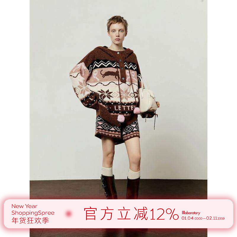 周里物/咖色套装女2025冬季新款立领毛球连帽上衣/休闲短裤两件套,女装/女士精品,时尚套装,淘宝优惠券,粉丝福利购,淘宝优惠卷