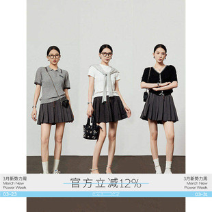 高级感条纹学院风百搭单品短裙 新款 周里物 灰色半身裙女2025夏季