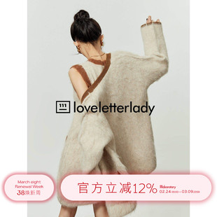 周里物/今年流行套装小香风女拼接撞色慵懒风开衫连衣裙两件套女