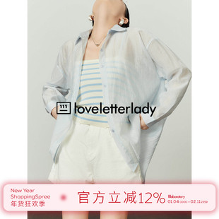 周里物/蓝色套装女2025夏季新款系带防晒衬衫上衣吊带背心两件套