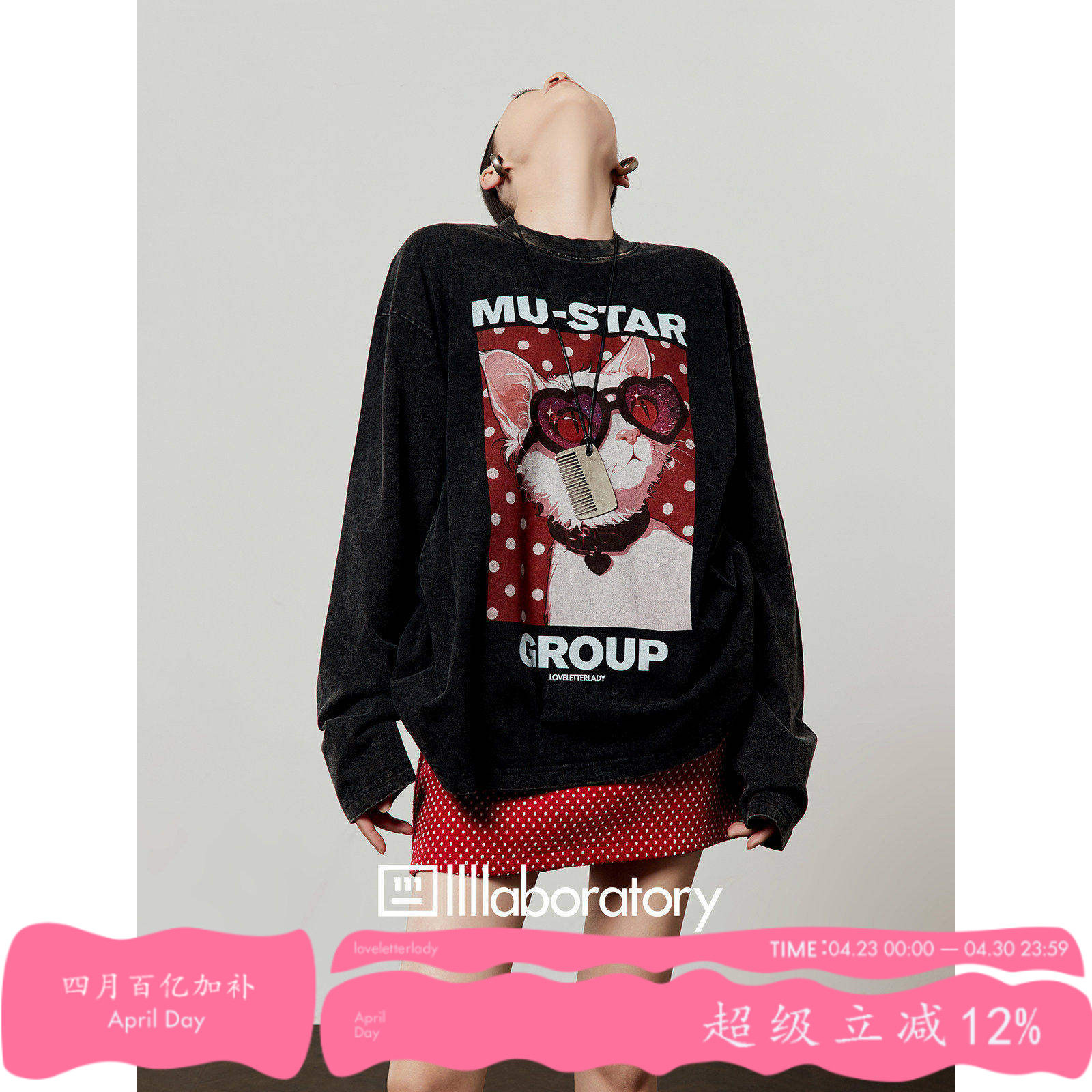 周里物出品「酷喵日记」黑色T恤女2026春季新款猫咪印花做旧长袖