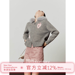 「周里物出品」灰色毛衣外套女2025秋季新款心眼刺绣毛领针织上衣