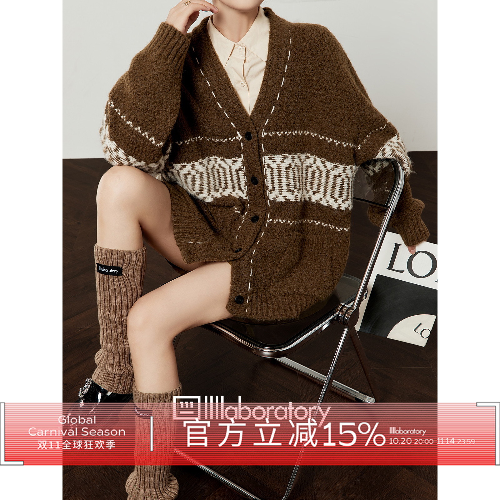 军绿色毛衣v领开衫宽松