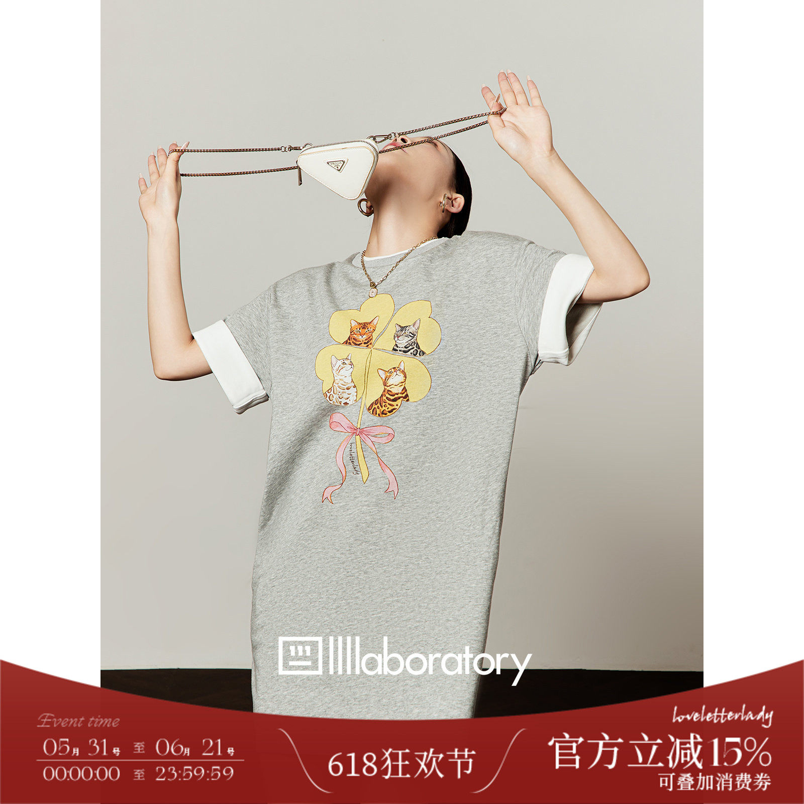 周里物/灰色拼接猫草物语印花T恤裙女2026夏季新款宽松设计感裙子