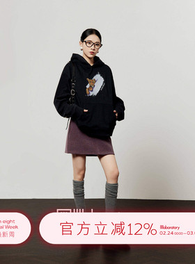 周里物/紫色半身裙女2026春季新款修身高腰显瘦百搭呢料半身短裙