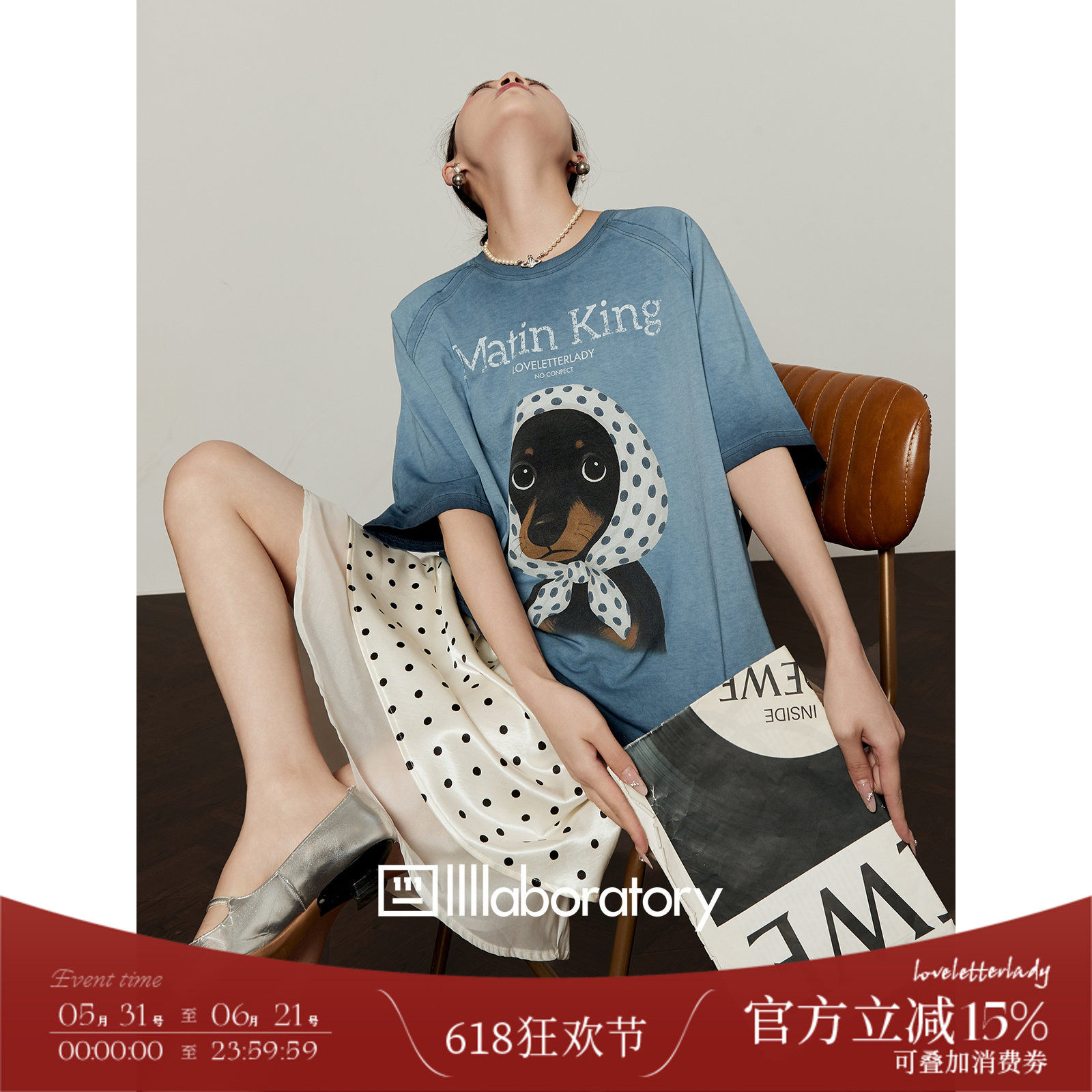 周里物/灰蓝脏染法式清晨印花t恤女2026夏季新款宽松百搭显瘦短袖