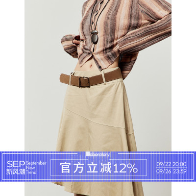 高腰不规则裙摆设计感中长裙