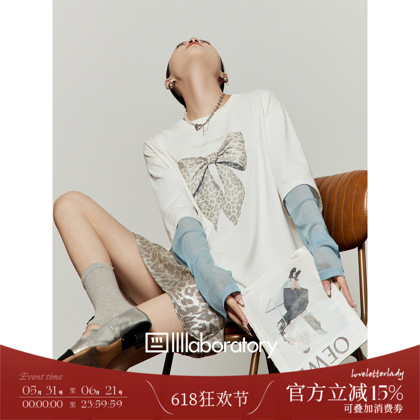 周里物/蓝白纱袖银白豹纹蝴蝶结印花T恤女2026新款夏薄款宽松长袖