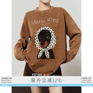 周里物出品「花巾萌宠」咖色上衣女2026春季 印花休闲做旧T恤 新款