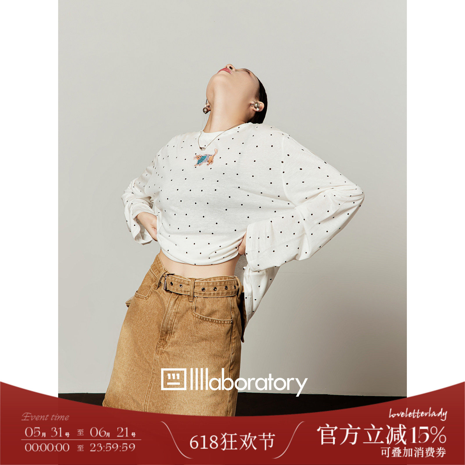 周里物/薄款微透波点黄猫绣章T恤女夏2026新款宽松设计感罩衫长袖
