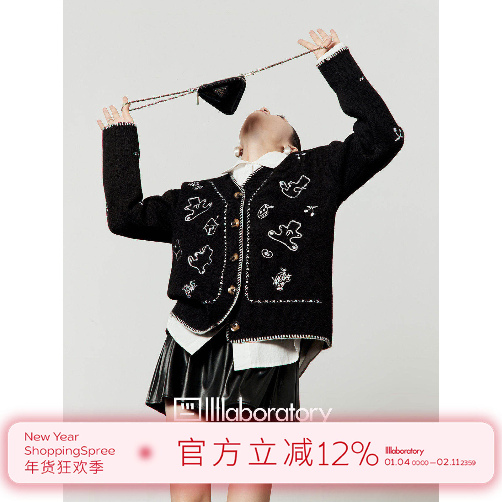 周里物「熊绒裹裹」2025秋季新款外套女设计感百搭短款小熊开衫,女装/女士精品,短外套,淘宝优惠券,粉丝福利购,淘宝优惠卷