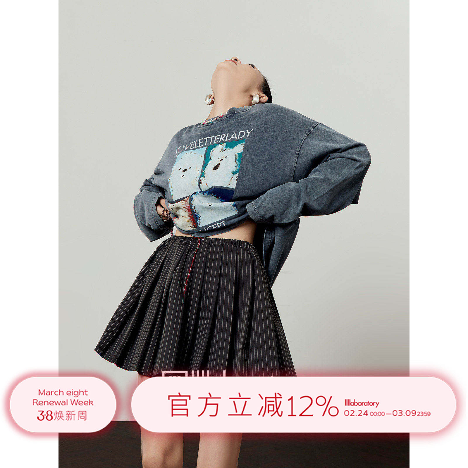 「周里物出品」宝蓝色T恤女2026春季新款狗狗四宫格印花宽松长袖