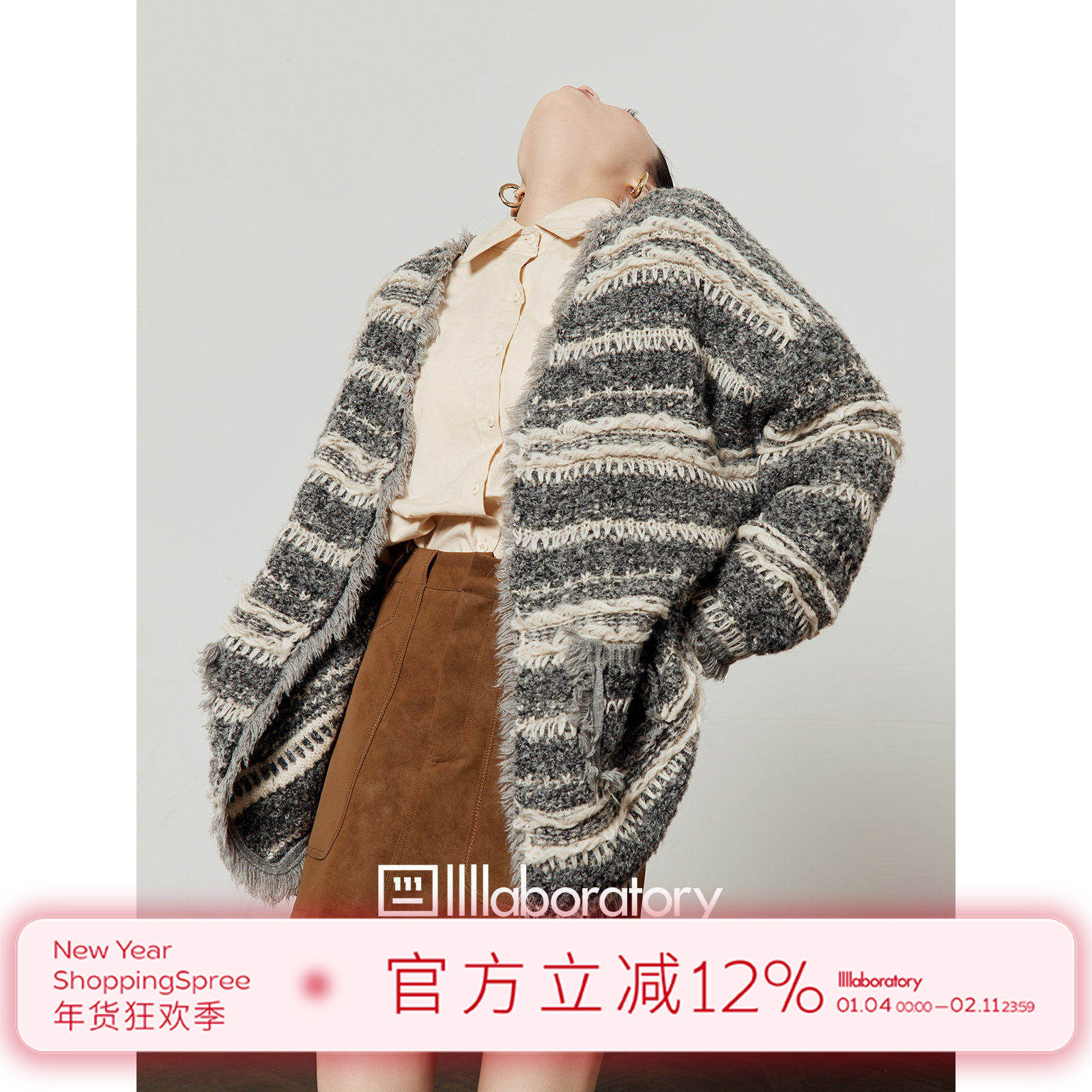 周里物/灰色毛衣女2025秋季新款条纹撞色混织中长款宽松针织外套,女装/女士精品,毛衣,淘宝优惠券,粉丝福利购,淘宝优惠卷