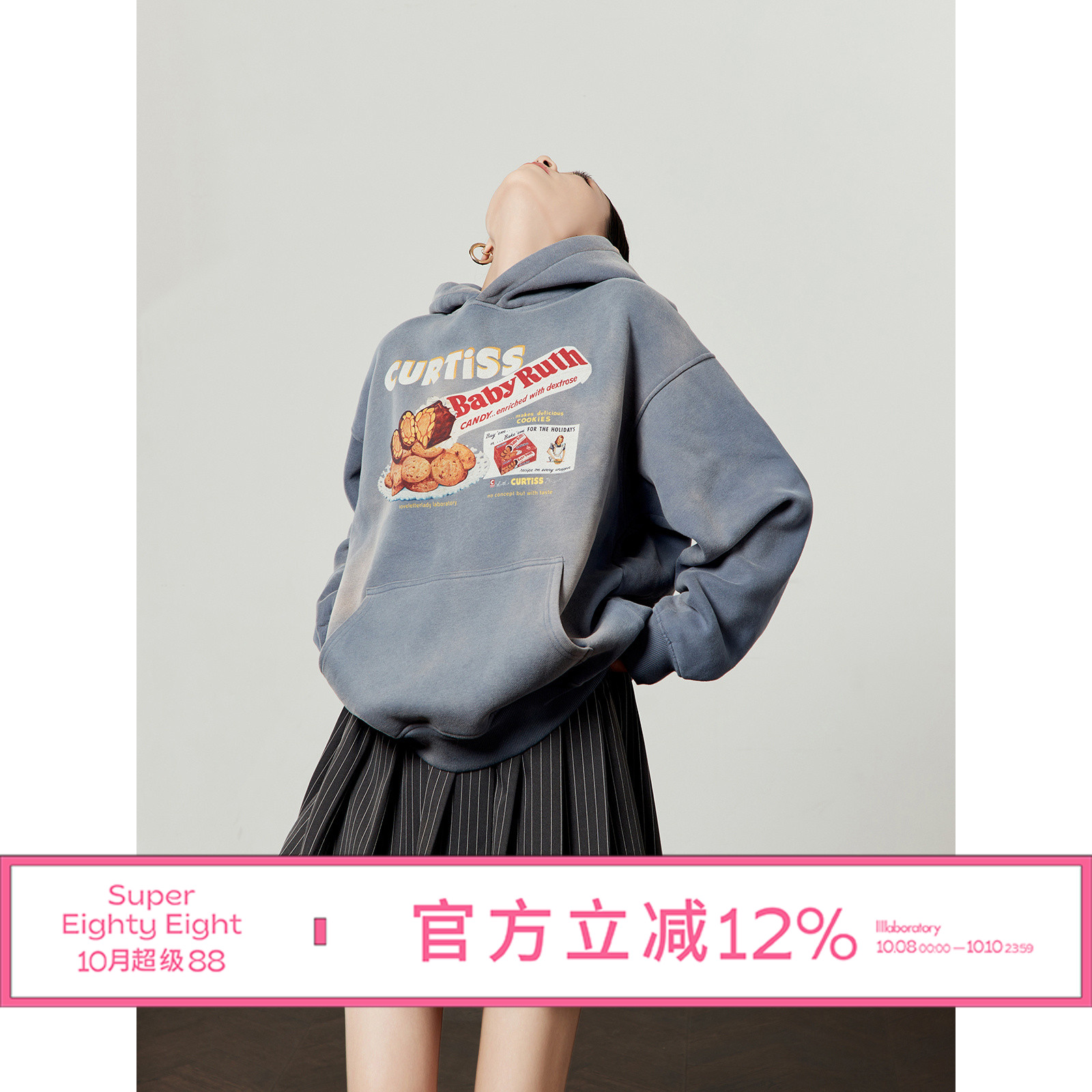 连帽卫衣宽松显瘦休闲运动上衣