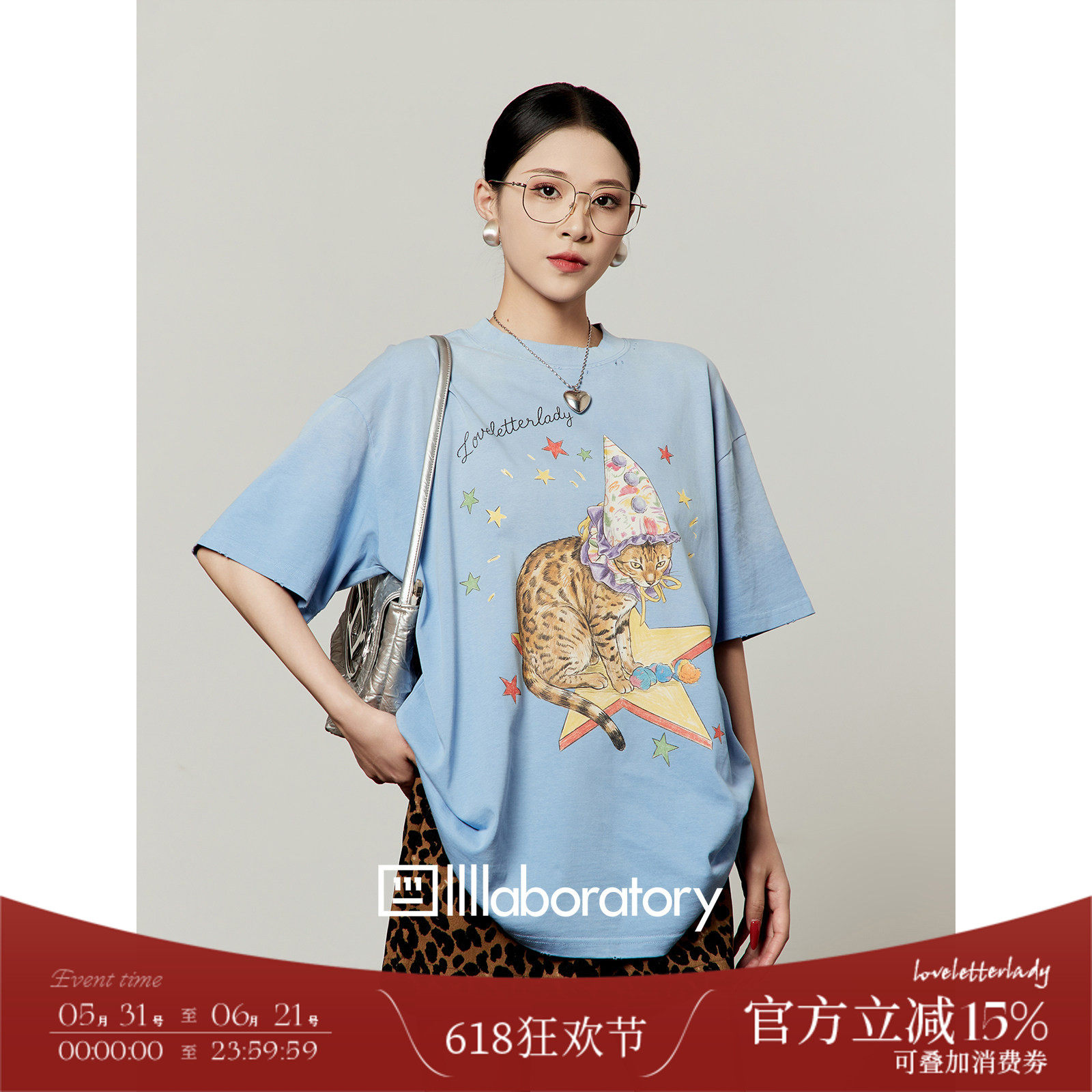 周里物/巴家蓝色豹纹猫印花T恤女2026夏季新款宽松显瘦百搭短袖