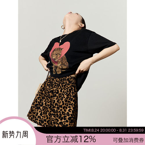 周里物黑色爱心豹印花短袖T恤女