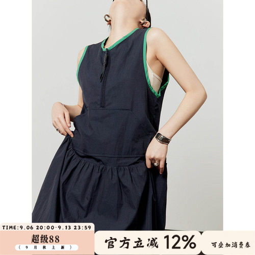 蓝色连衣裙无袖拼色背心裙子
