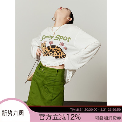 周里物出品猫咪图案白色长袖