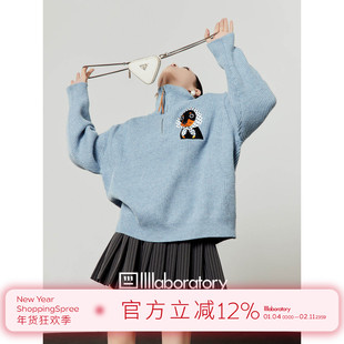 周里物出品「花巾萌宠」蓝色毛衣女2025秋季新款刺绣立领针织上衣