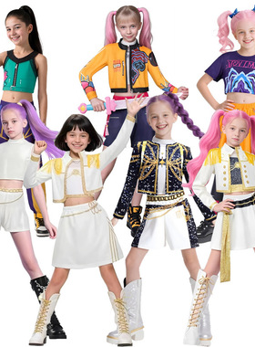 猎魔女团万圣节儿童表演衣服cosplay英雄服装女童DemonHunters