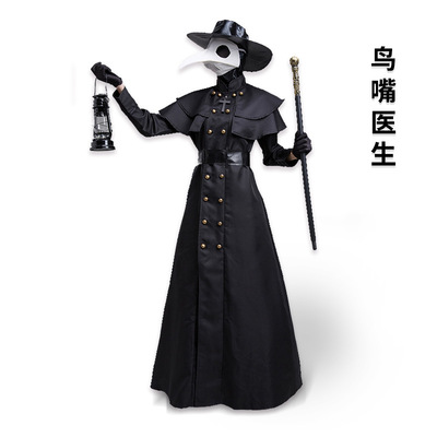 2023年春季民族服装/舞台装