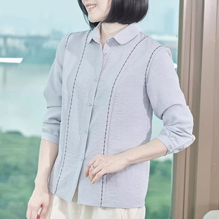 浅蓝色衬衫女高级感轻奢减龄洋气修身显瘦娃娃领长袖上衣春秋新款