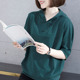 T恤女宽松大码 上衣胖mm蝙蝠袖 连帽中袖 休闲绿色五分袖 卫衣女夏季