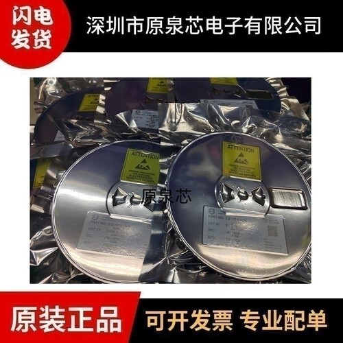 上海如韵CN3163芯片