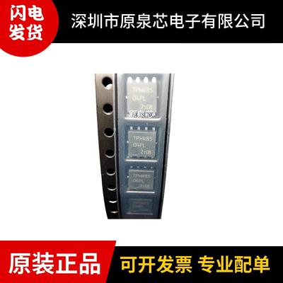 TPHR8504PL场效应管芯片