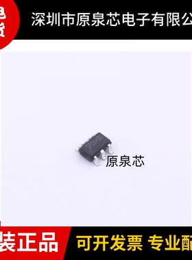 必易微原装KP2203 KP2203LGA SOT23-6 9V~76V恒流恒压电源IC芯片