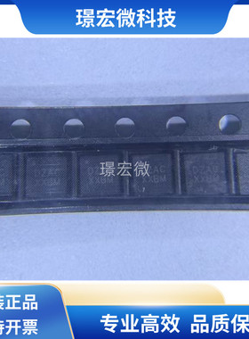 原装 ISL80101AIRAJZ 封装DFN10 丝印DZAC 线性稳压器芯片